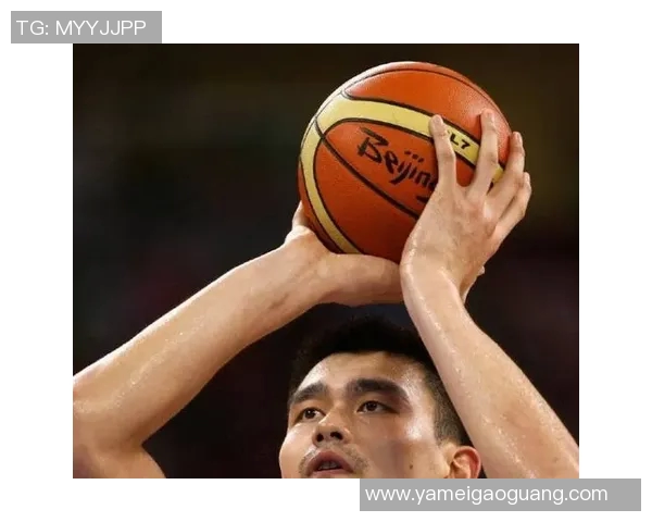 姚明篮球传奇集锦粤语版展现巨人风采与辉煌时刻 姚明篮球传奇集锦粤语版展现巨人风采与辉煌时刻