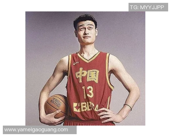 姚明走进山村传递希望与梦想点亮乡村儿童的篮球之路