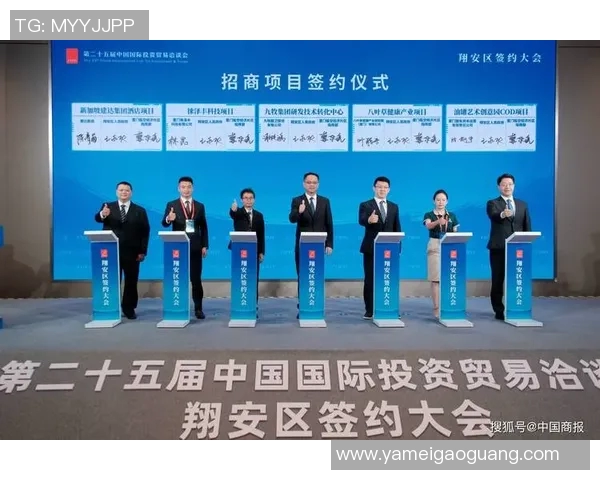 厦门姚明集团推动体育产业发展助力城市经济新崛起