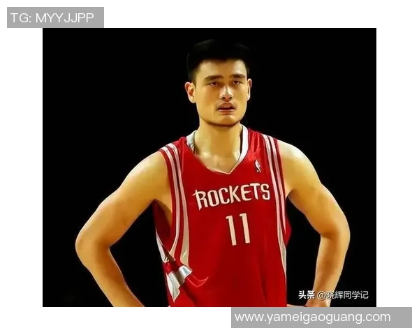 广发银行姚明携手推动体育金融创新助力年轻人梦想实现