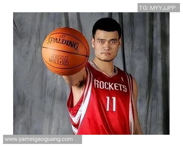 跟姚明赌篮球未来的无限可能与挑战