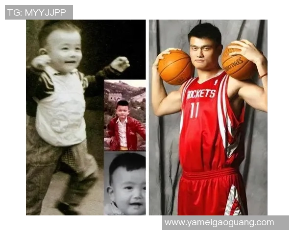 姚明与同学们的求知之旅：从篮球场到书本的成长故事