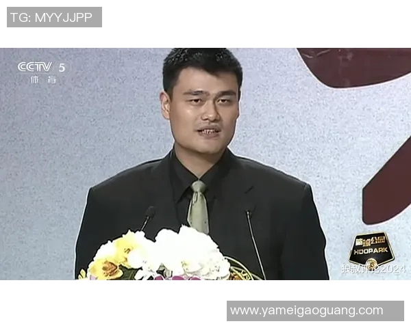 姚明职业生涯中的伤病困扰与康复历程深度解析