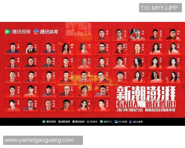 央视体育明星排名揭晓谁将成为新一代体育偶像的焦点 央视体育明星排名揭晓谁将成为新一代体育偶像的焦点