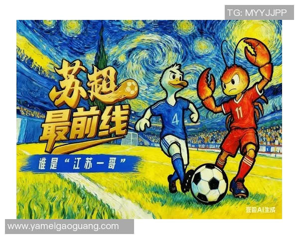 一米五六足球明星的逆袭之路如何打破身高限制成就传奇 一米五六足球明星的逆袭之路如何打破身高限制成就传奇