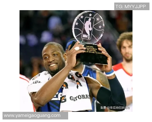 篮球全明星赛MVP历史数据分析与趋势探讨